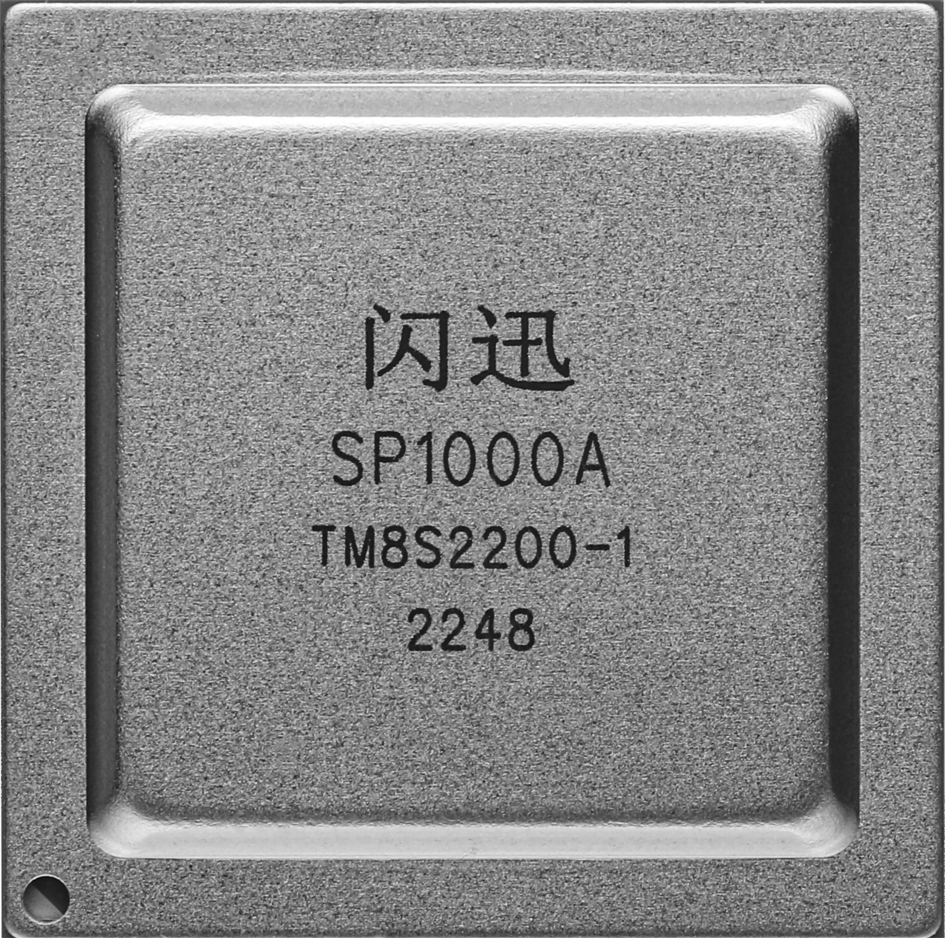 万兆通用类SP1000A.jpg